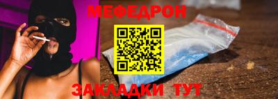 амфетамин Краснокаменск