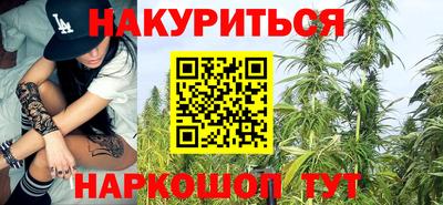 таблы Краснознаменск