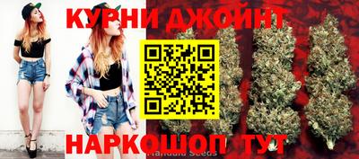 таблы Краснознаменск