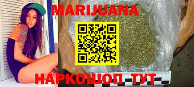 амфетамин Краснокаменск