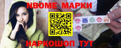 таблы Краснознаменск