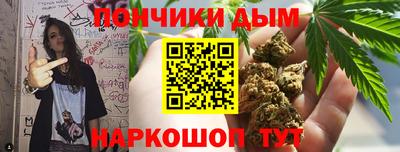 амфетамин Краснокаменск
