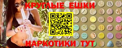 стафф Краснодар