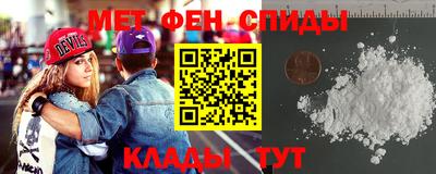 стафф Краснодар