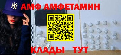 стафф Краснодар